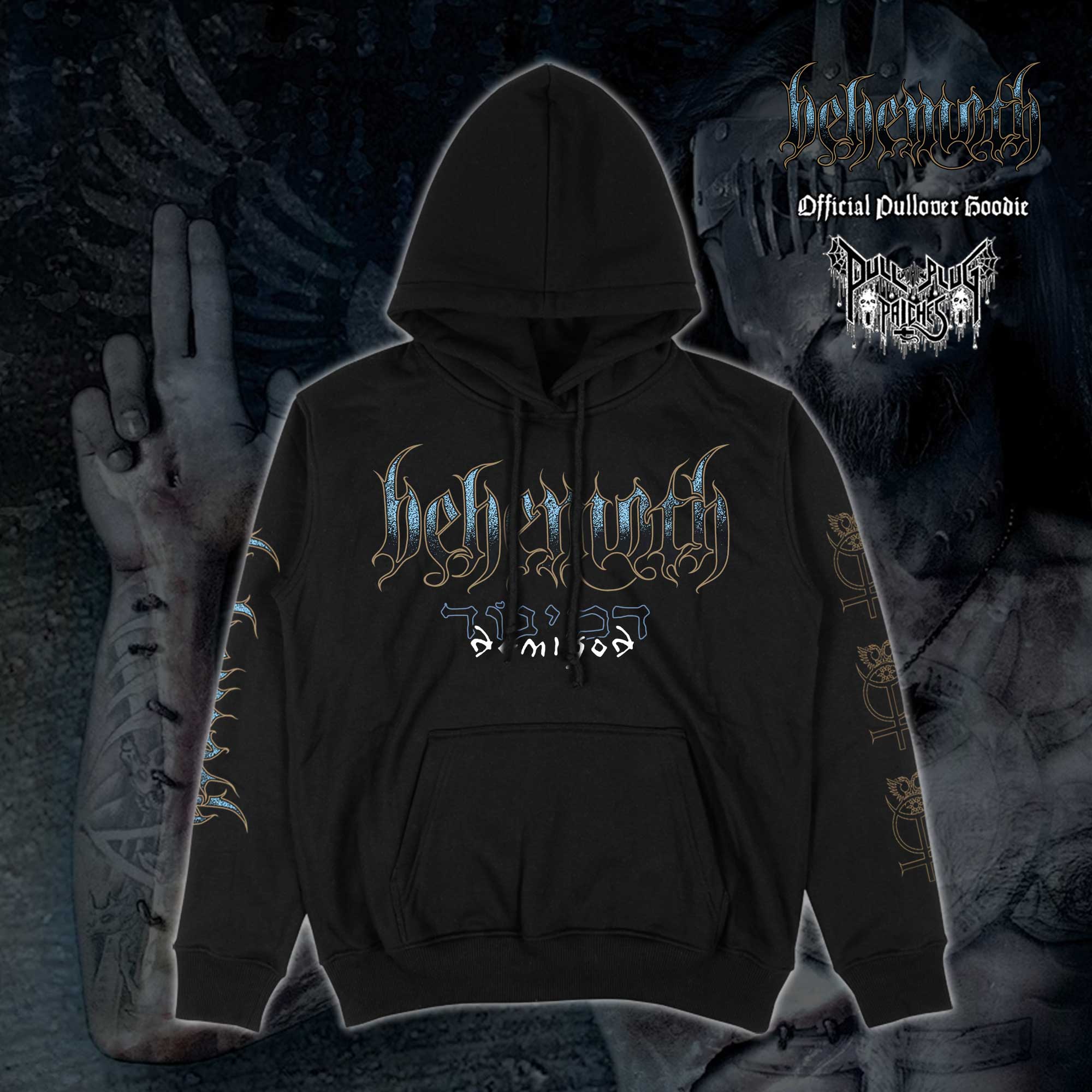 Behemoth - Demigod - Pullover Hoodie