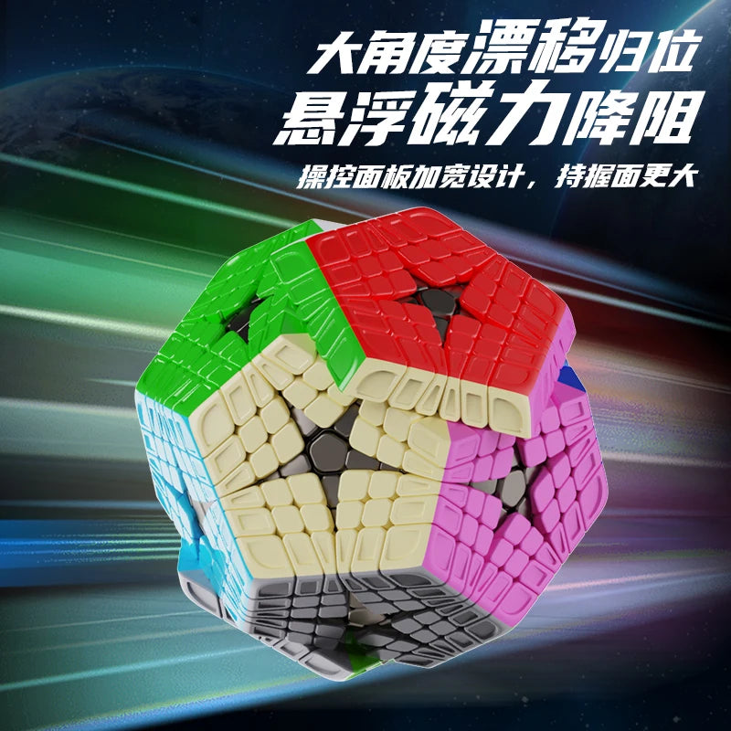 YuXin Megaminx HuangLong Magic Puzzle Cubes Kубика Pубик 큐브 Cubo Magico 6x6 Megaminxeds Dodecahedron Cube 12 Faces Toys