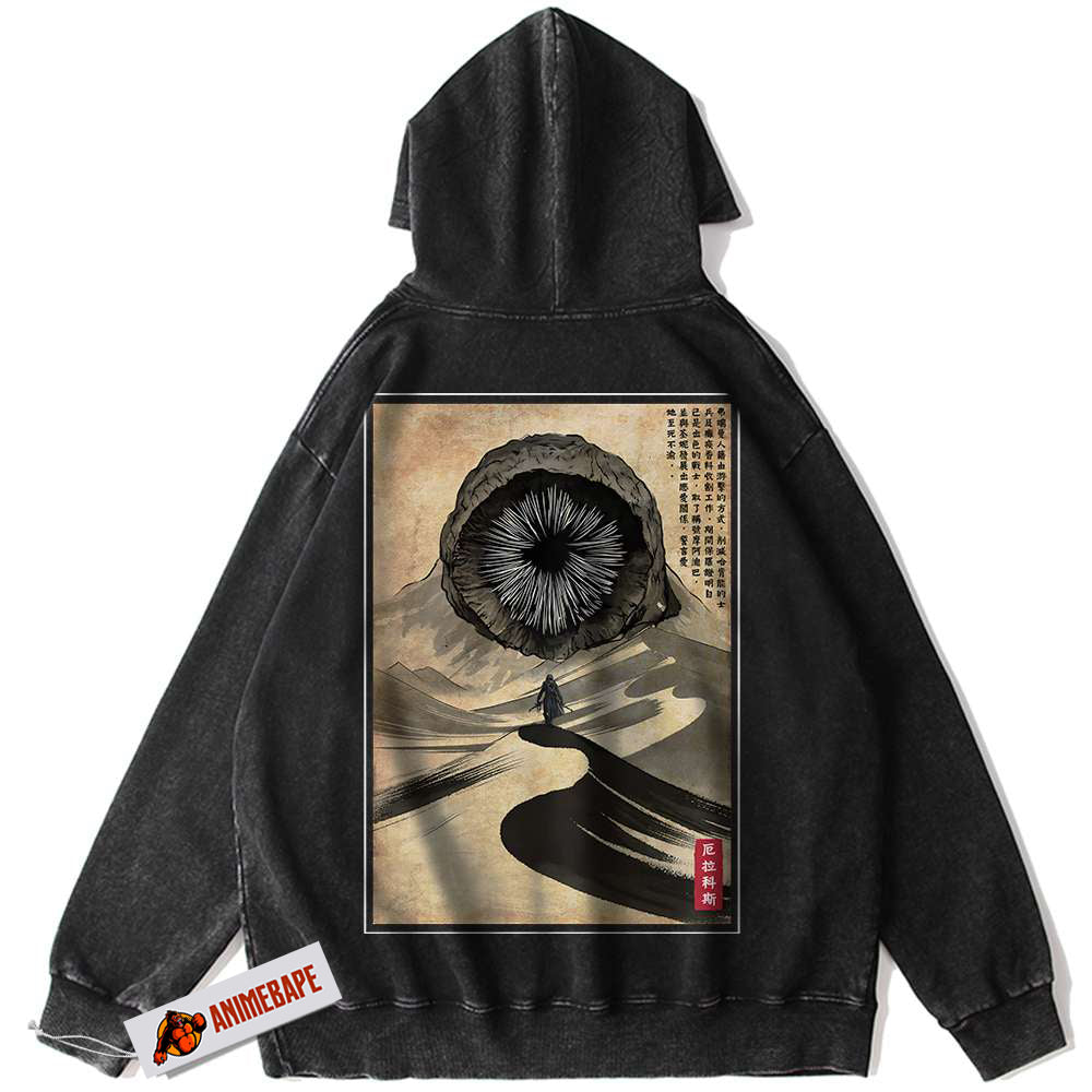 Vintage Movie Dune Hoodie for Men and Women - Cozy Hooded Sweatshirt